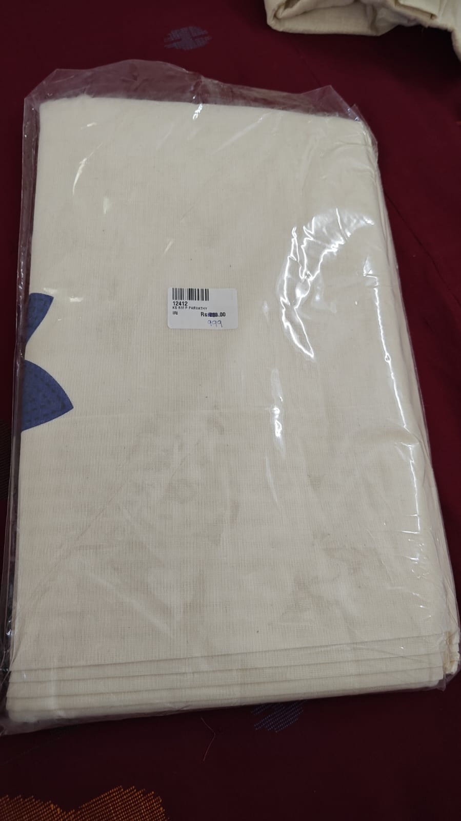 Off-White Kerala Cotton Saree, ivory